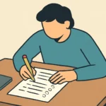 responder examen