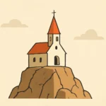 Sobre esta roca edificare mi iglesia: interpretación, contexto y aplicación práctica sobre esta roca edificare mi iglesia